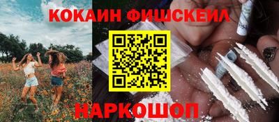 трава Ярцево