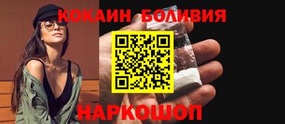 мефедрон мука Ярославль