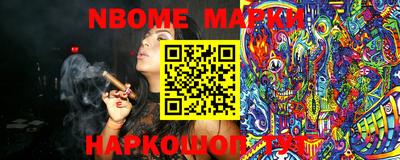 мефедрон мука Ярославль