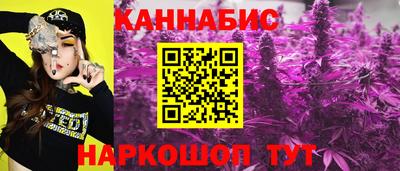 трава Ярцево