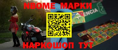 мефедрон мука Ярославль
