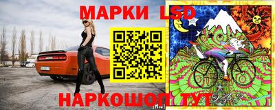 мефедрон мука Ярославль