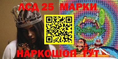 трава Ярцево