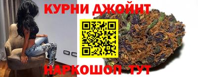 мефедрон мука Ярославль