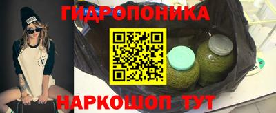 мефедрон мука Ярославль