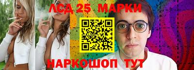 мдма Янаул