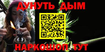 мефедрон мука Ярославль
