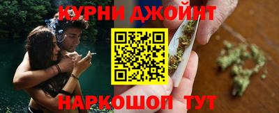 трава Ярцево