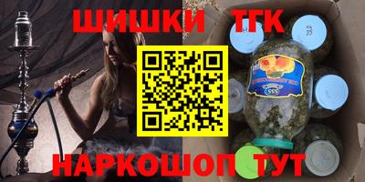 мефедрон мука Ярославль