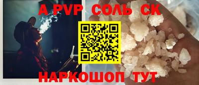 мефедрон мука Ярославль