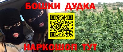 мефедрон мука Ярославль