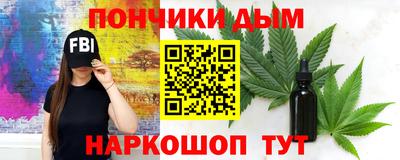 трава Ярцево