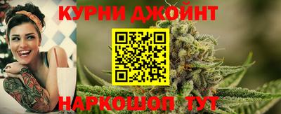 мдма Янаул