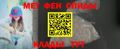 мефедрон мука Ярославль