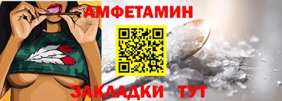 трава Ярцево