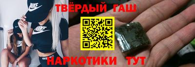 мефедрон мука Ярославль