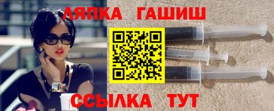 мефедрон мука Ярославль
