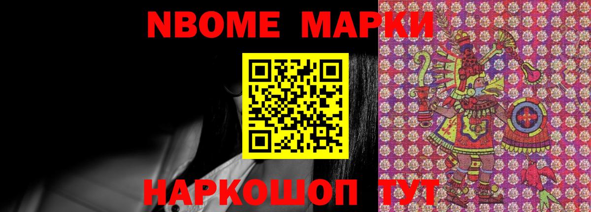 Кимры  ЛСД экстази кислота  Вход с VPN  ЛСД экстази  LSD-25 экстази кислота 